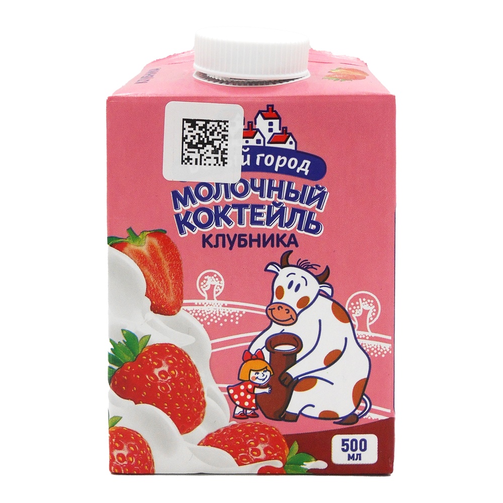 Коктейль молочный Белый город 1,5% 0,5л клубника т/п; 12