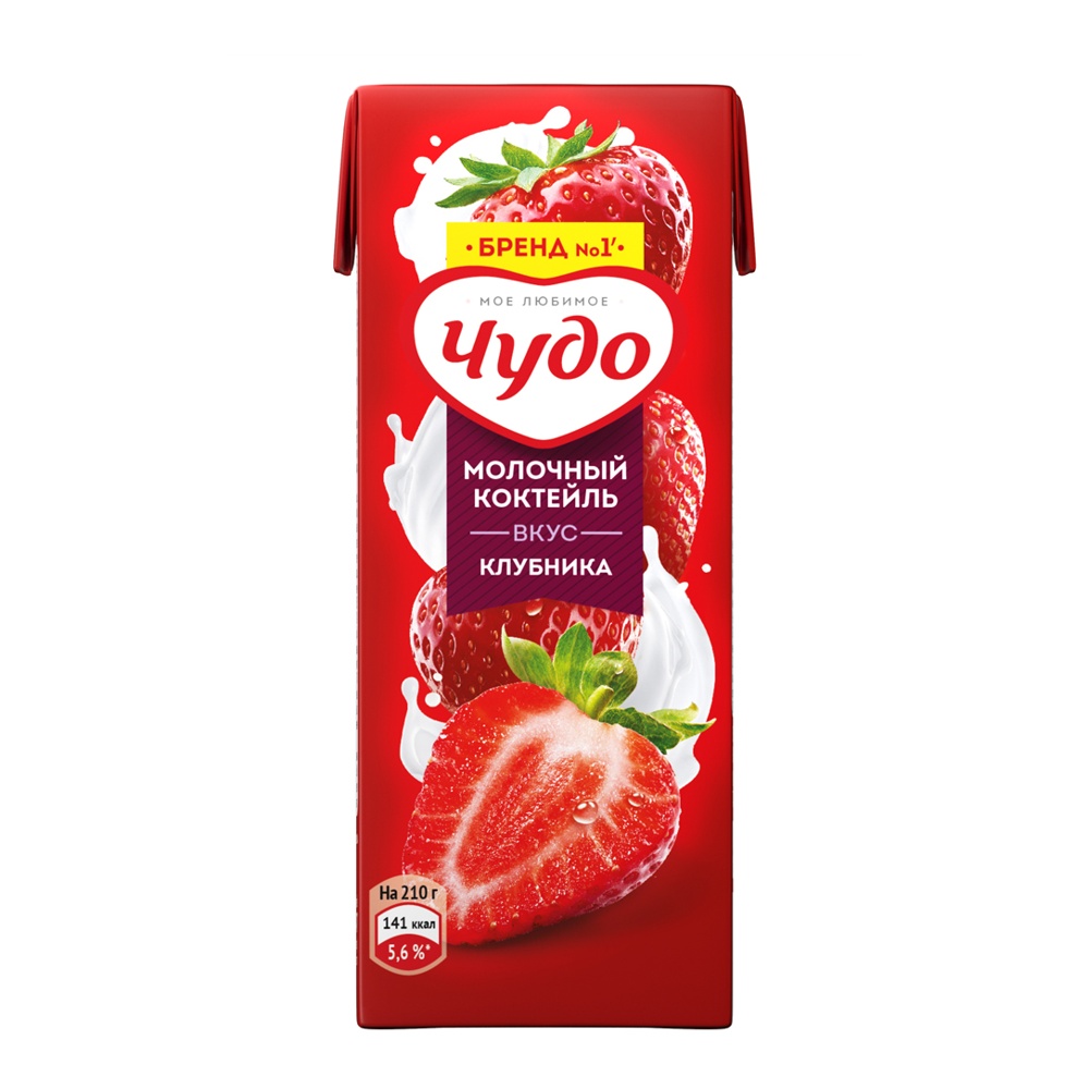 Коктейль молочный Чудо 2% 0,2л клубника