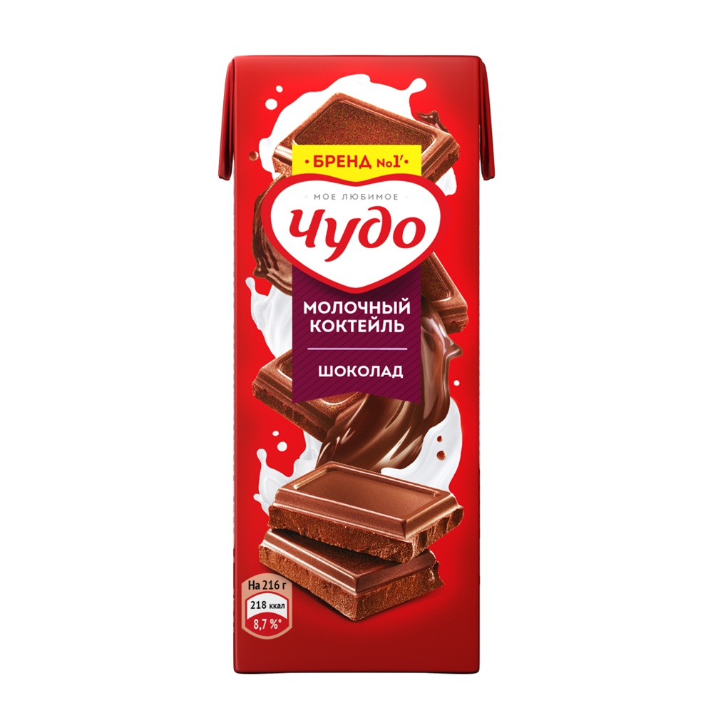 Коктейль молочный Чудо 3% 200г шоколад