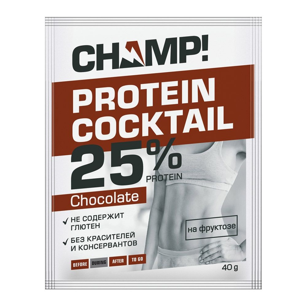 Коктейль протеиновый Чамп! Шоколадный 40г