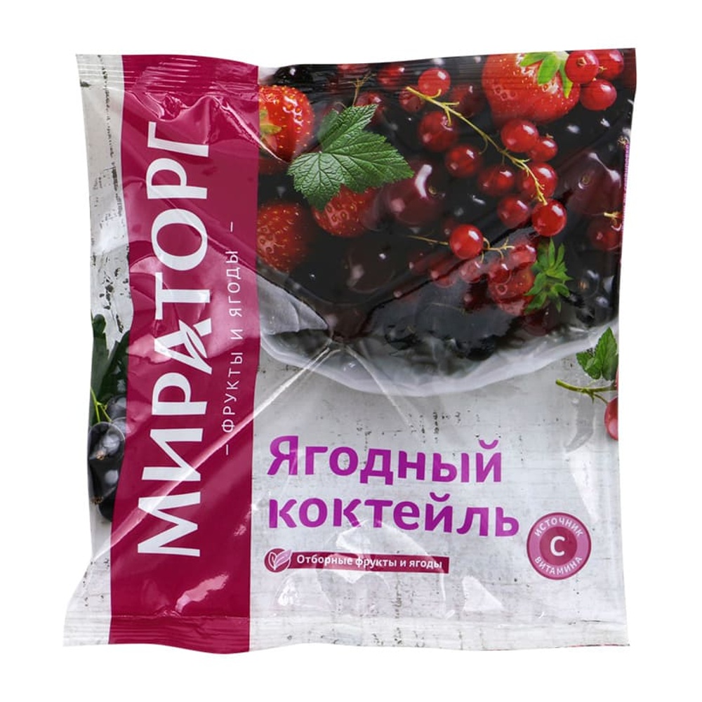 Коктейль ягодный Мираторг с/м 300г; 10