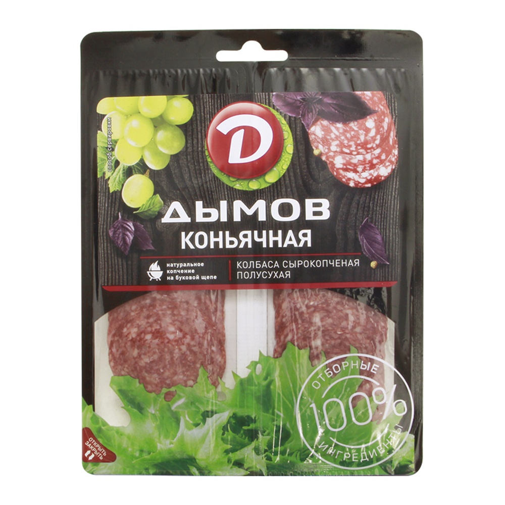 Колбаса Дымов Коньячная с/к 90г нарезка газ/у