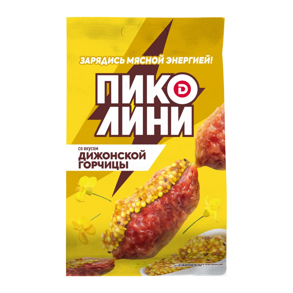 Колбаски Дымов Пиколини Дижонская горчица с/к 50г