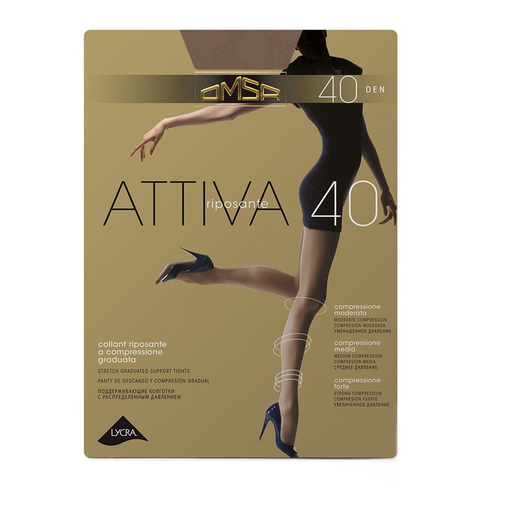 Колготки женские Омса Аттива 40ден, дайно, р.4
