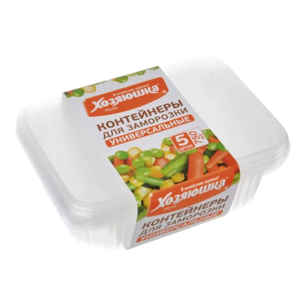 Контейнеры для заморозки Хозяюшка Мила универсальные 750мл*5шт