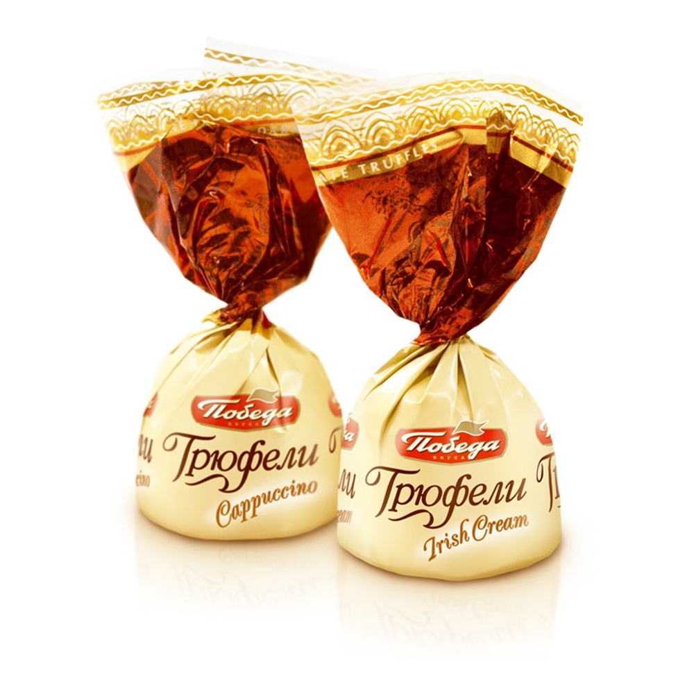 Конфеты Победа Трюфели Айриш крем-Каппучино с кусочками печенья 200г