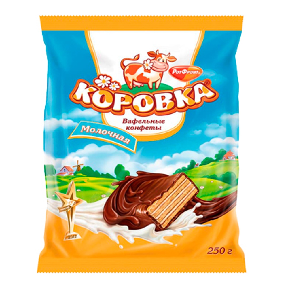 Конфеты Рот Фронт Коровка Молочная вафельные 250г