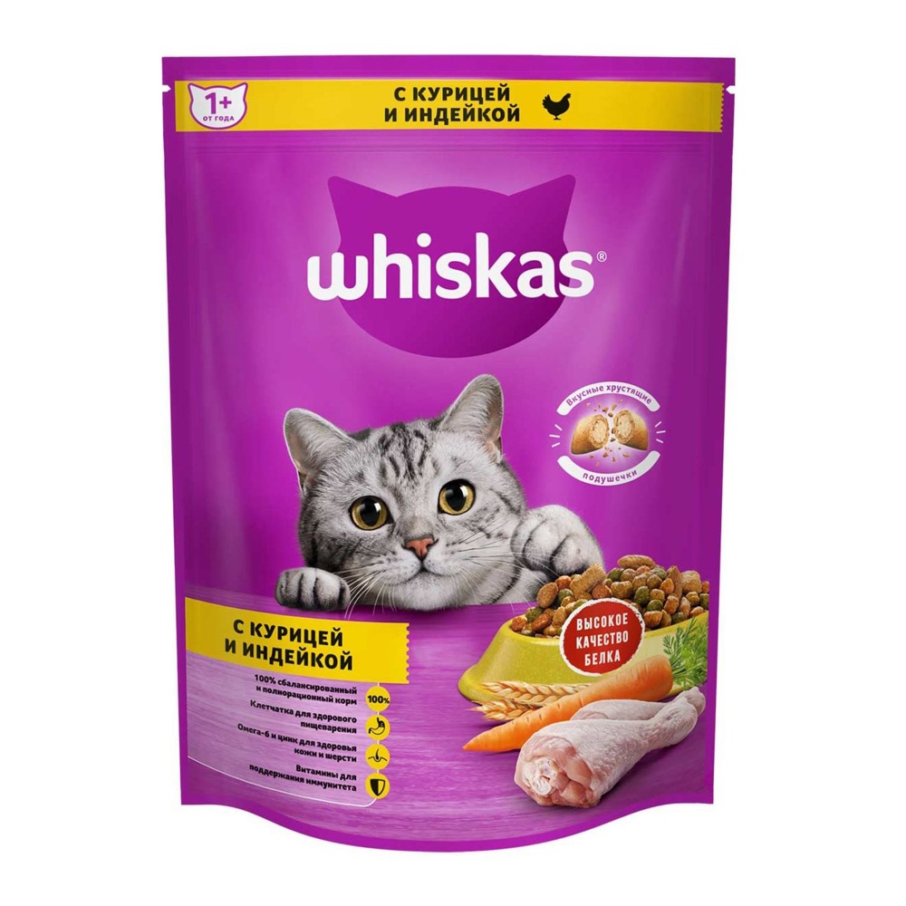 Корм для кошек Вискас подушечки с паштетом с курицей и индейкой 800г