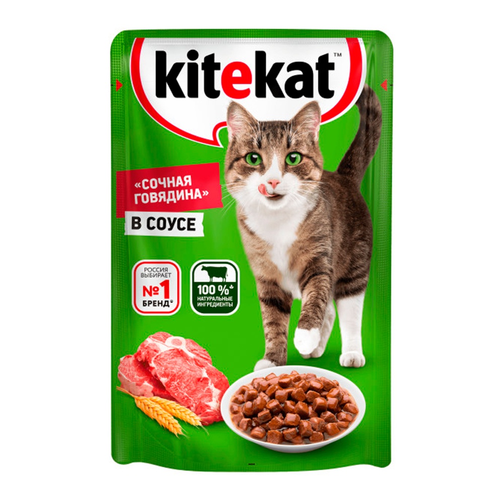 Корм для кошек Китекет говядина в соусе 85г