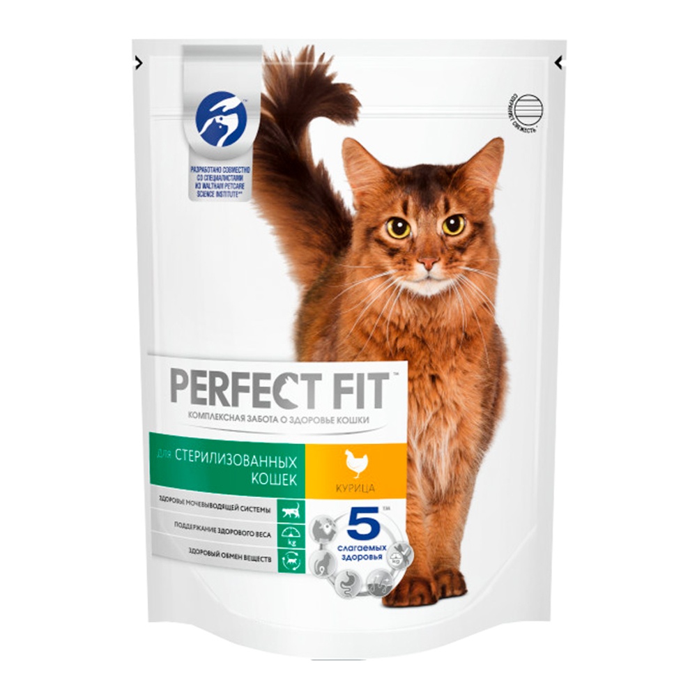 Корм для кошек Перфект Фит для кастрированных котов и стерилизованных кошек с курицей 650г сухой