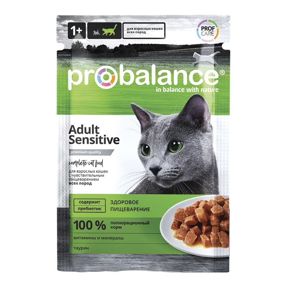 Корм для кошек ПроБаланс для чувствительного пищеварения 85г