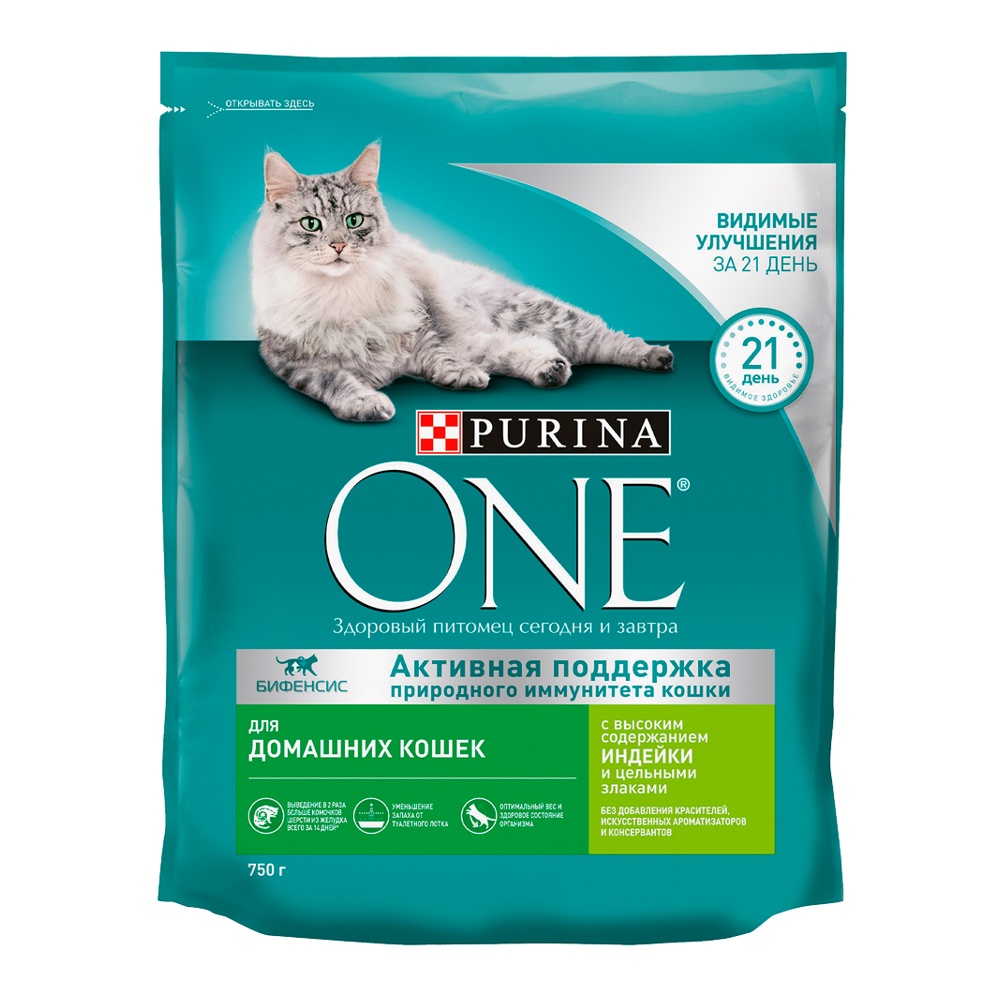 Корм для кошек Пурина Уан Индор для домашних кошек 750г сухой