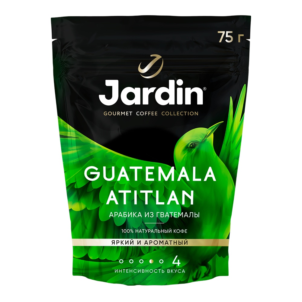 Кофе Жардин Гватемала Атитлан 75г м/у