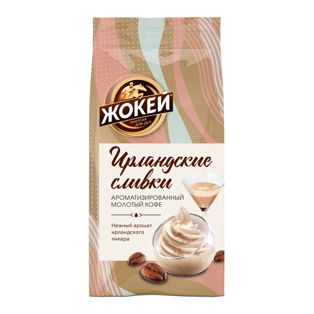Кофе Жокей Арабика Ирландские сливки молотый 150г