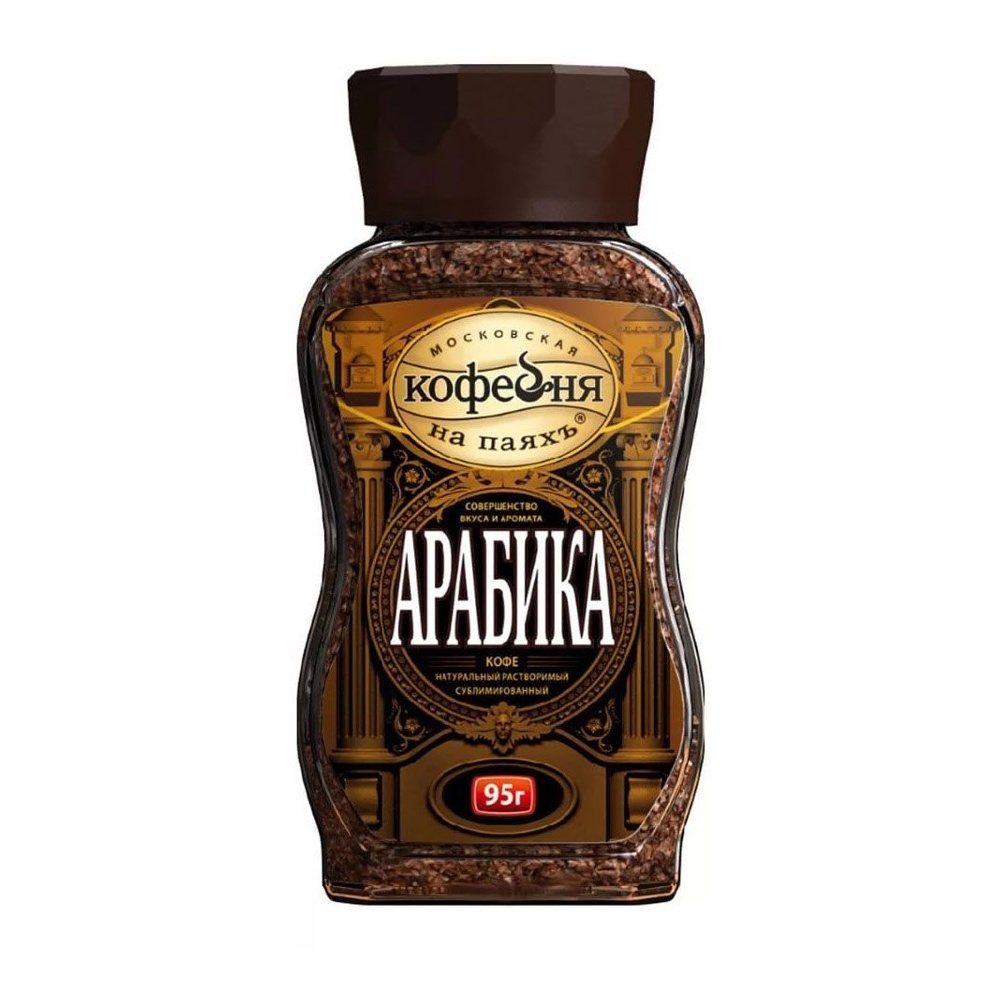 Кофе МКП Арабика 95г