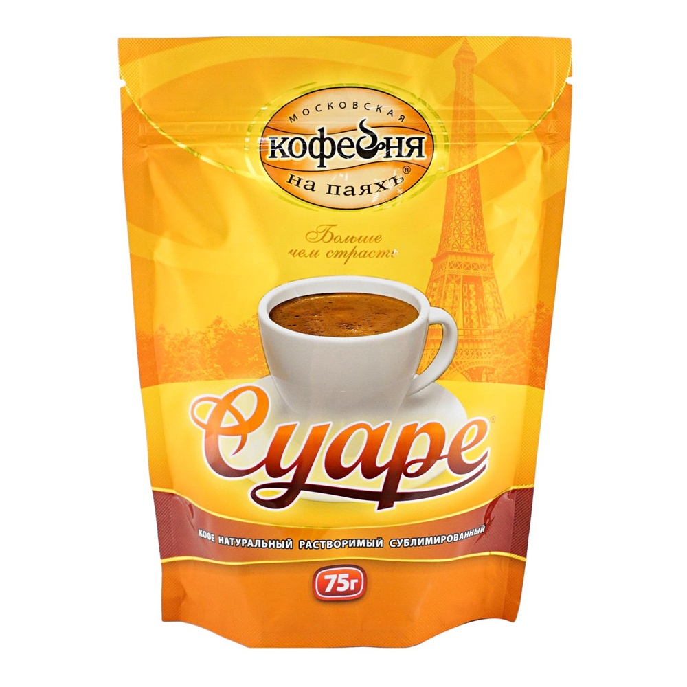 Кофе МКП Суаре 75г
