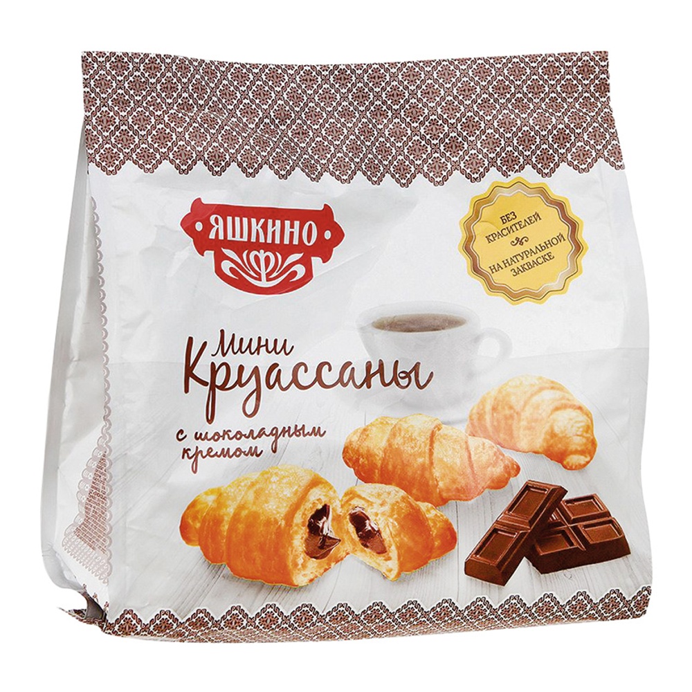 Круассаны-мини Яшкино с шоколадным кремом 180г