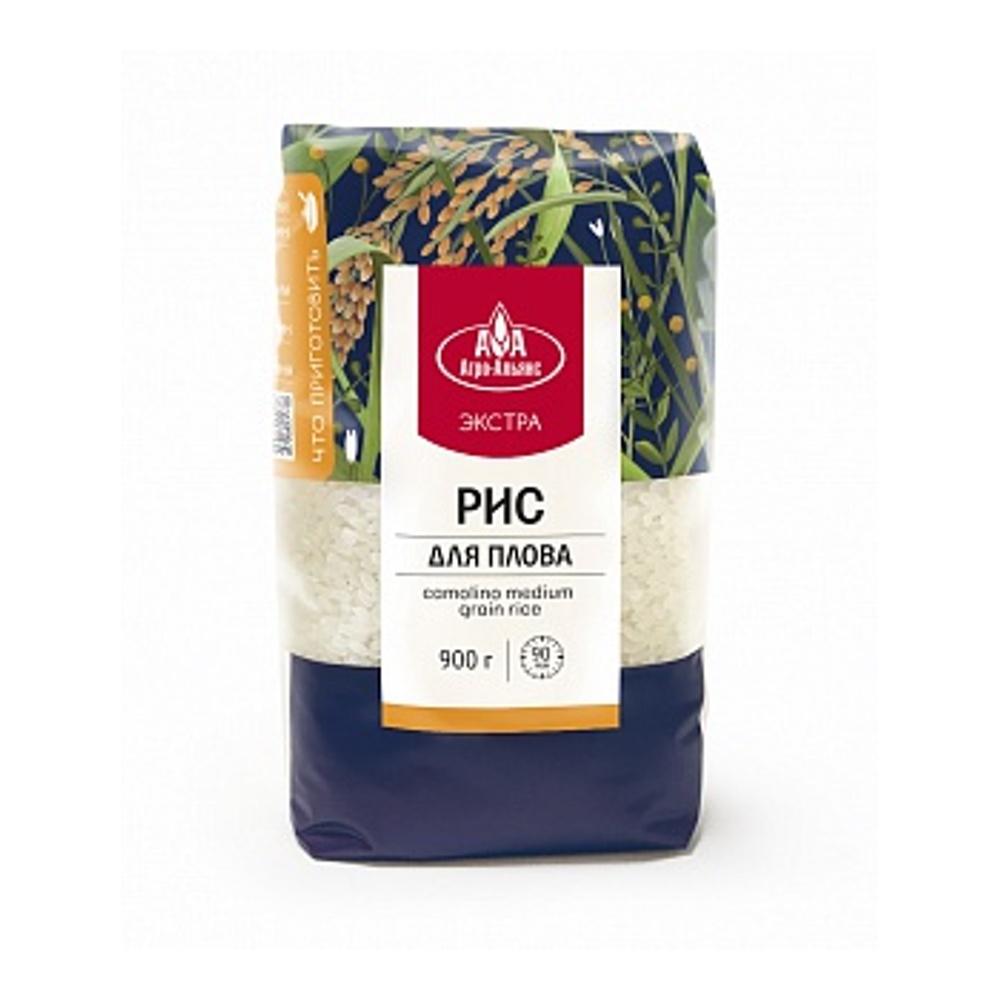 Рис для плова экстра Агроальянс 900г