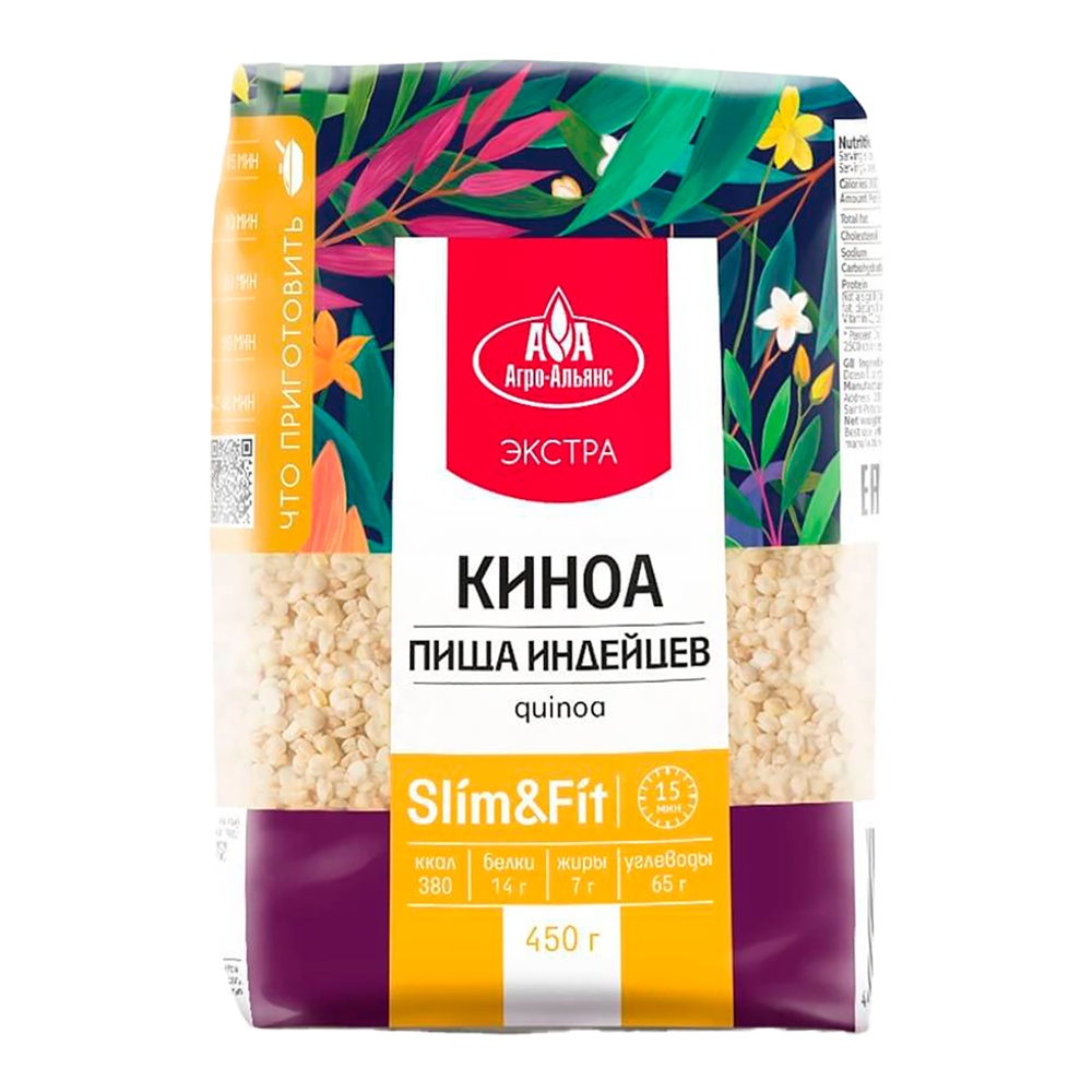 Крупа Агроальянс Экстра Киноа 450г