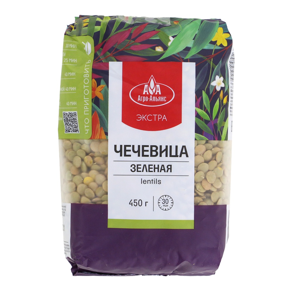 Крупа Агро-Альянс Экстра Чечевица зеленая 450г