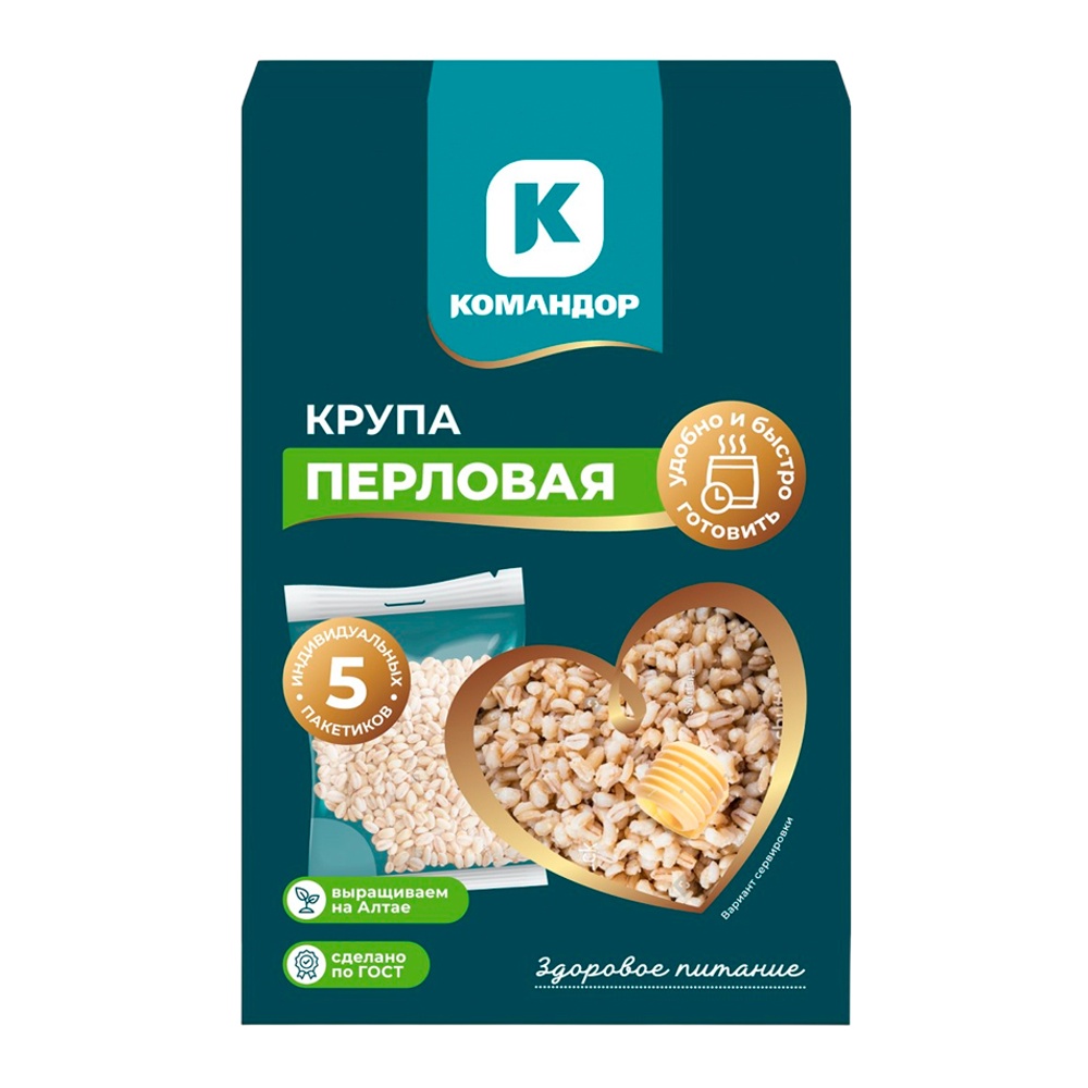 Крупа Командор Перловая 80г*5