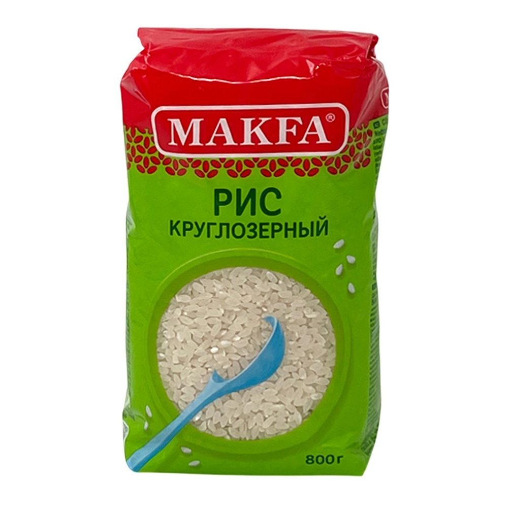 Рис круглозерный Макфа 800г