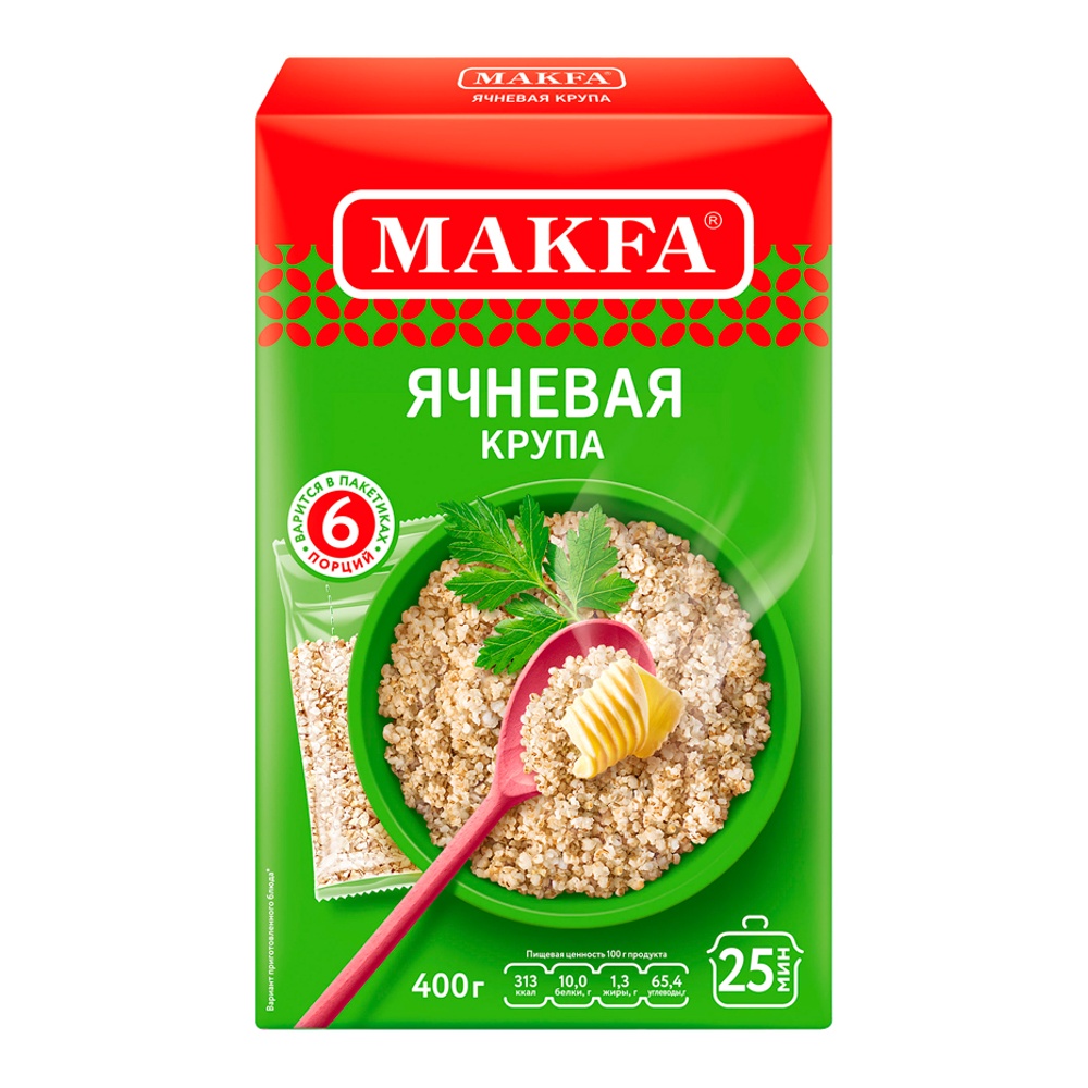 Крупа Макфа Ячневая 400г (варочные пакеты)
