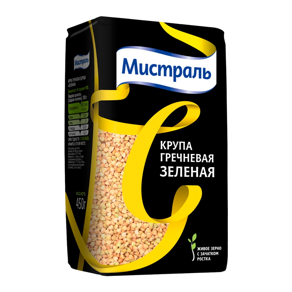 Крупа Мистраль Гречка Зеленая 450г