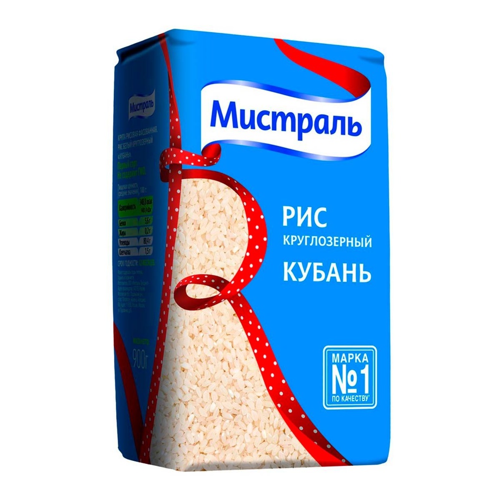 Рис Кубань круглозерный Мистраль 900г