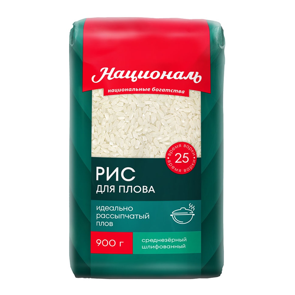 Крупа Националь Рис для плова 900г