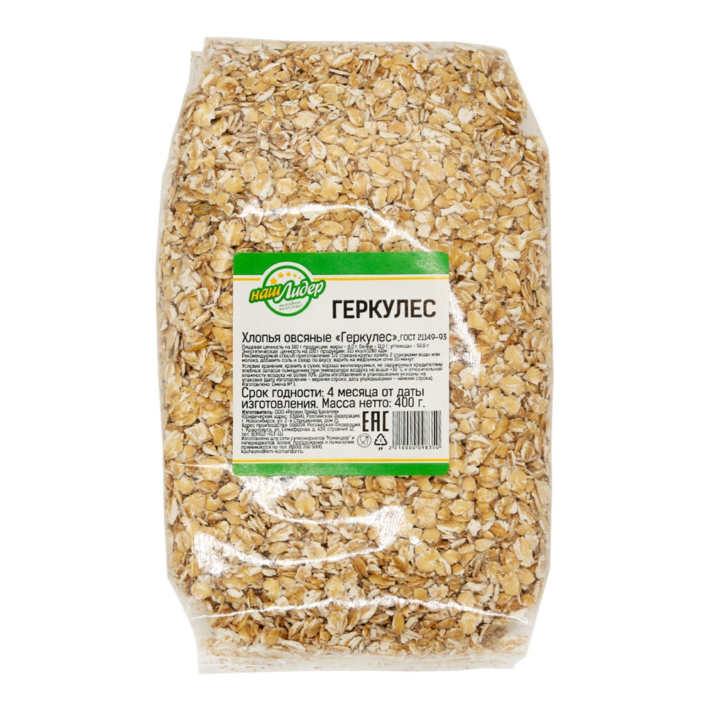 Крупа Наш Лидер Геркулес 400г