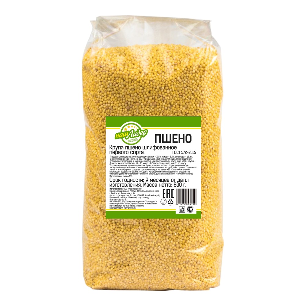 Крупа Наш Лидер Пшено 800г