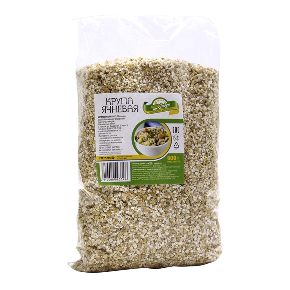 Крупа Наш Лидер Ячневая 600г