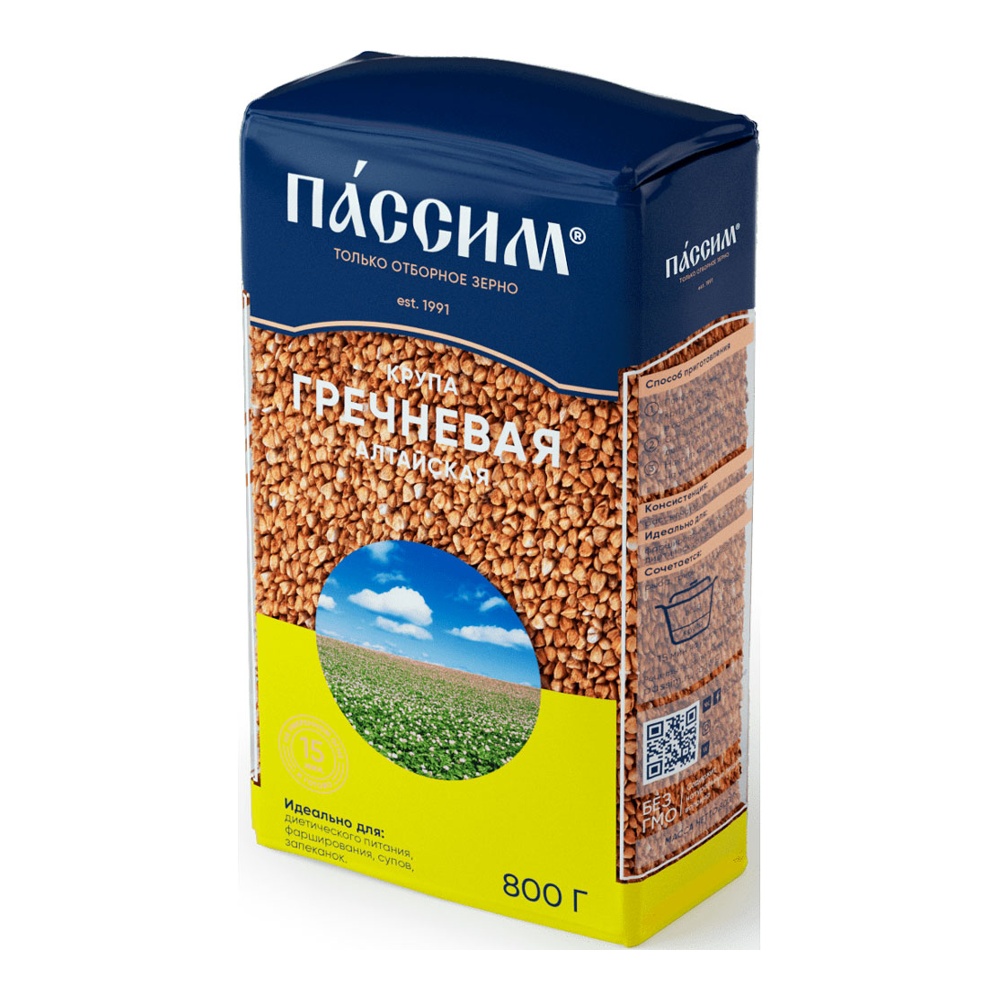 Крупа Пассим Гречка 800г