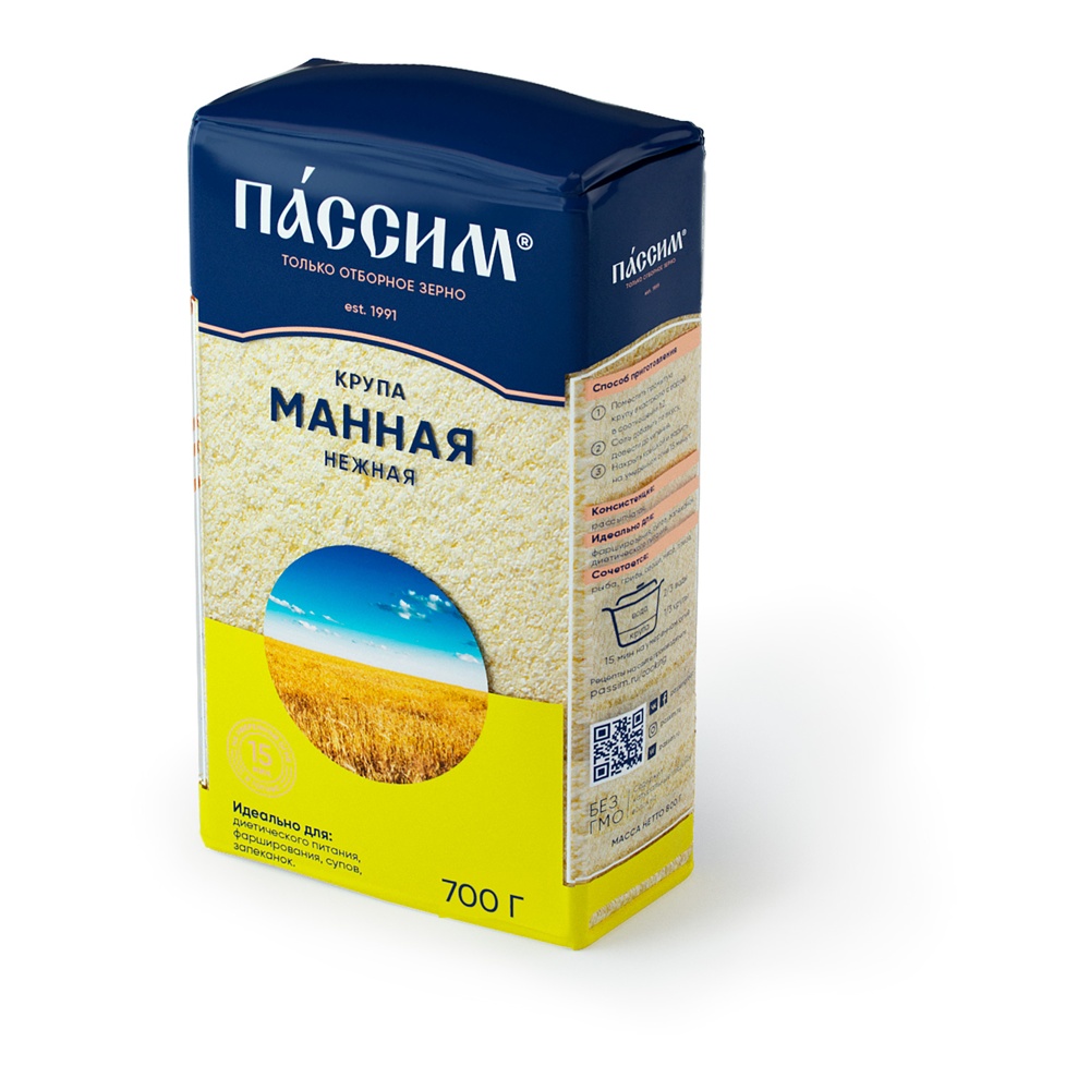 Крупа Пассим Манная Нежная 700г
