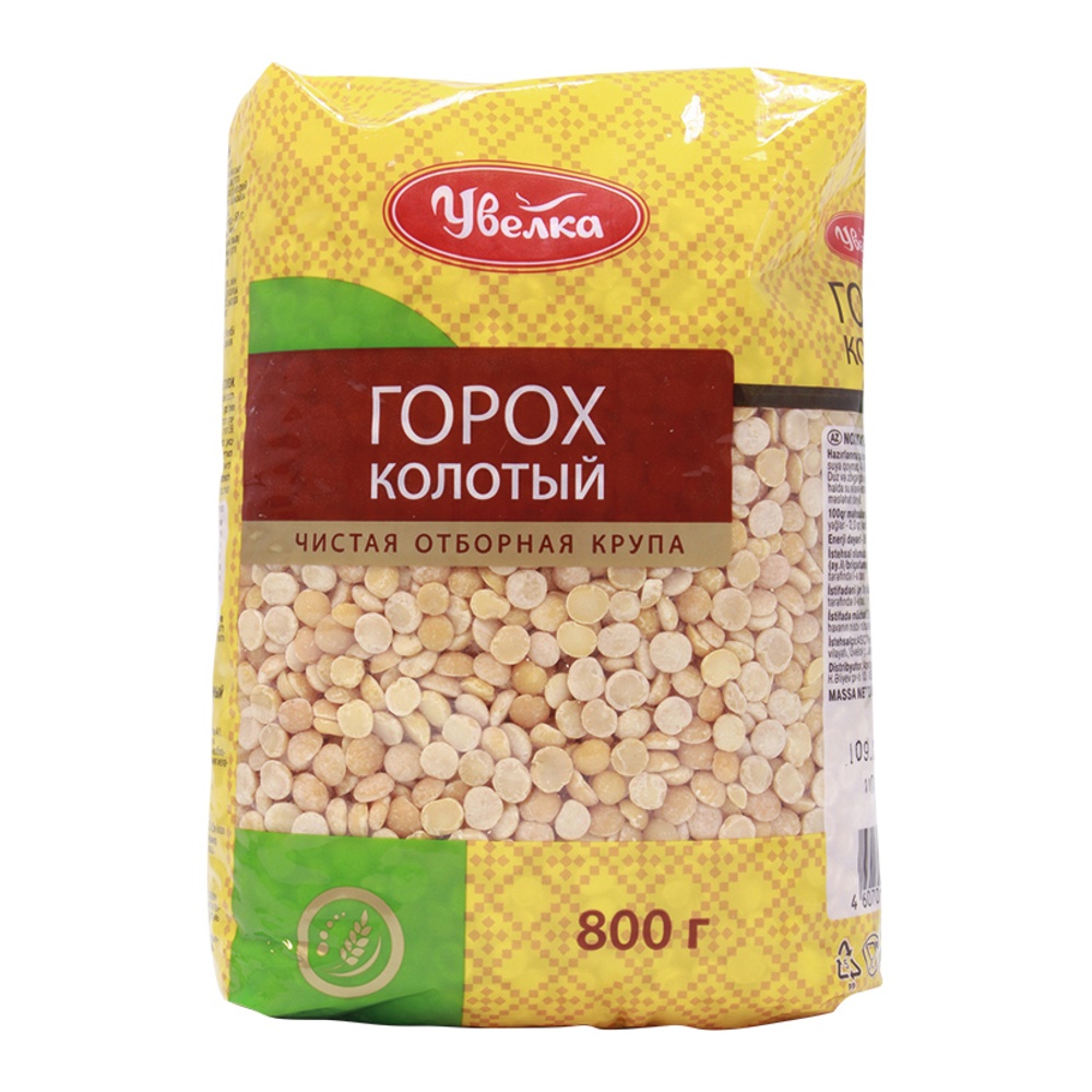 Крупа Увелка Горох колотый 800г