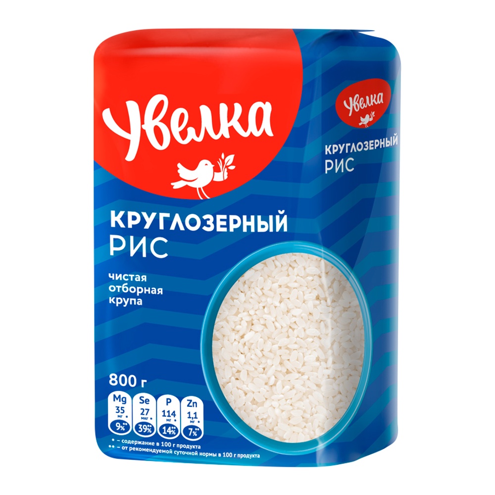Рис круглозерный Увелка 800г