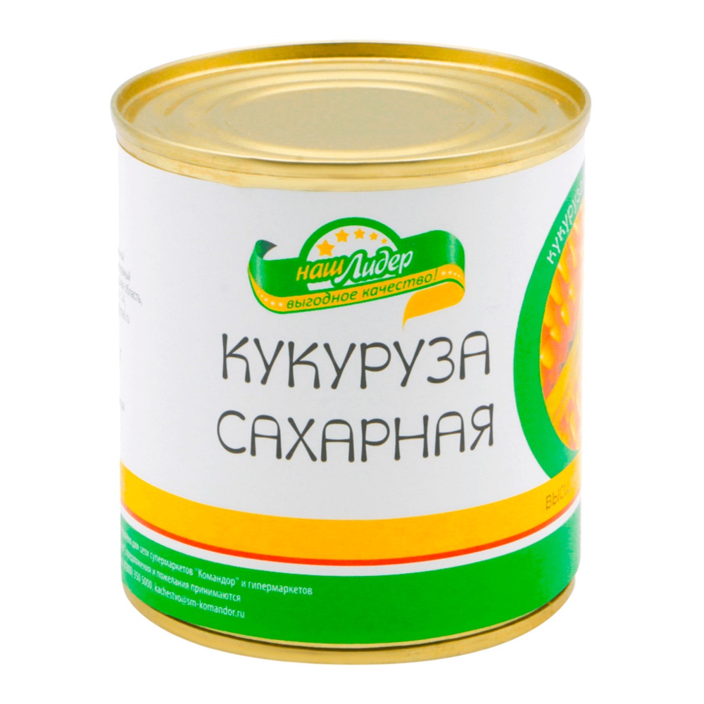 Кукуруза Наш Лидер сахарная ТУ 360г ж/б