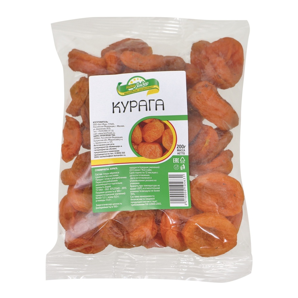 Курага Наш Лидер 200г