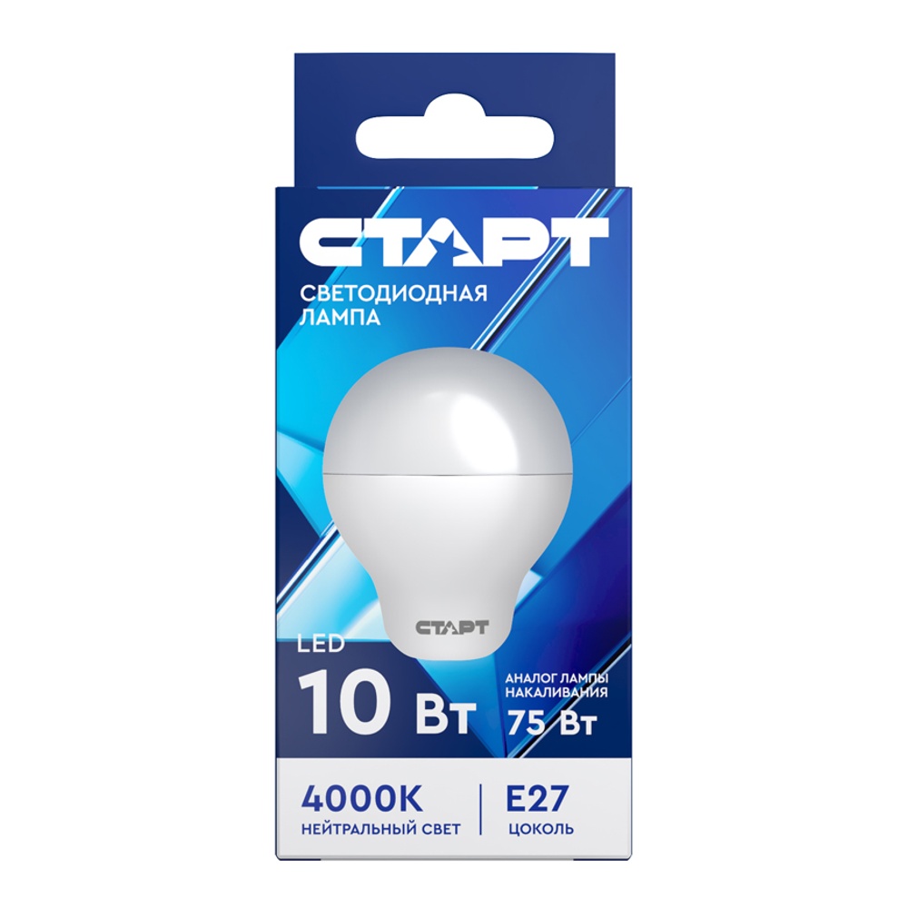 Лампа светодиодная Старт Экономь 10W E27 холодная