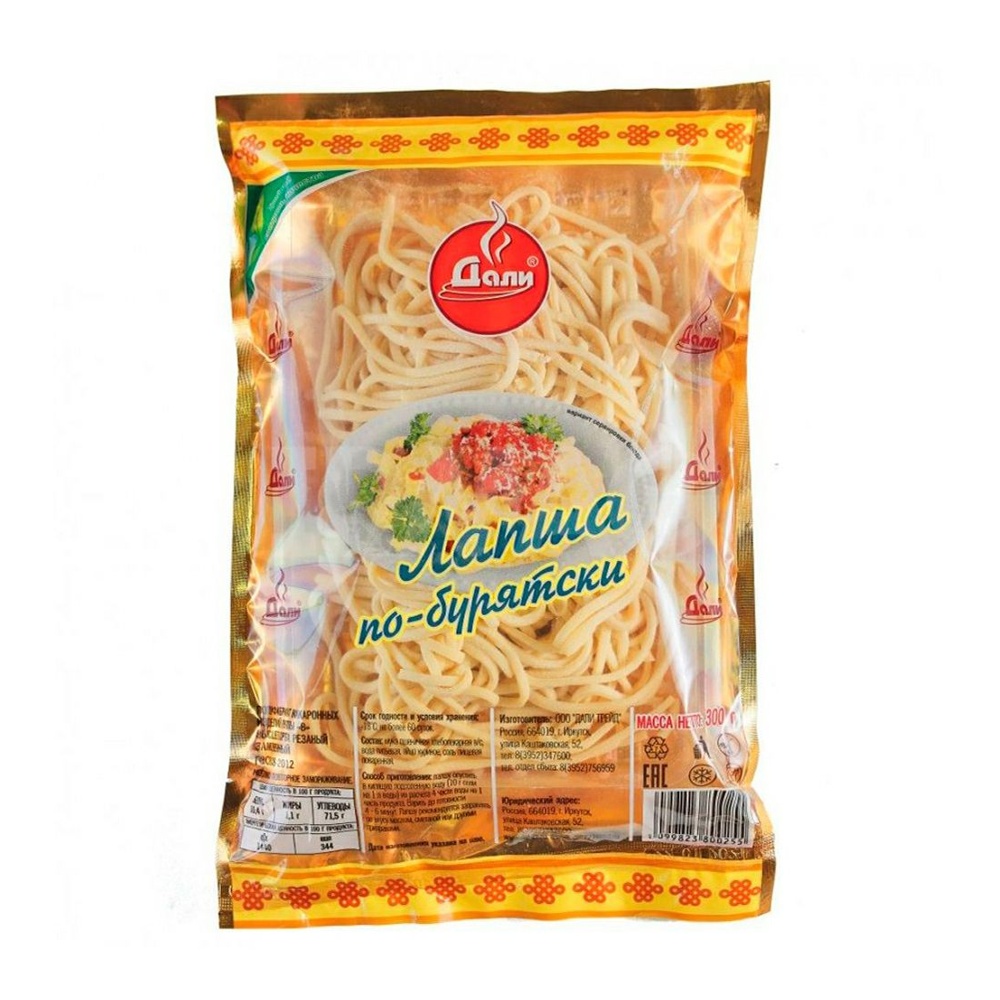 Лапша Дали По-бурятски с/м 300г