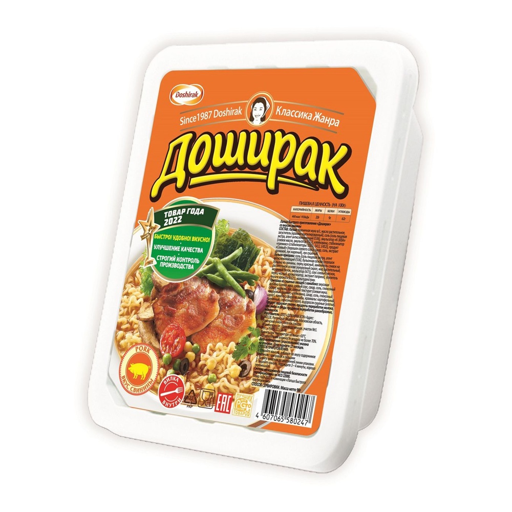Лапша Доширак со вкусом свинины 90г