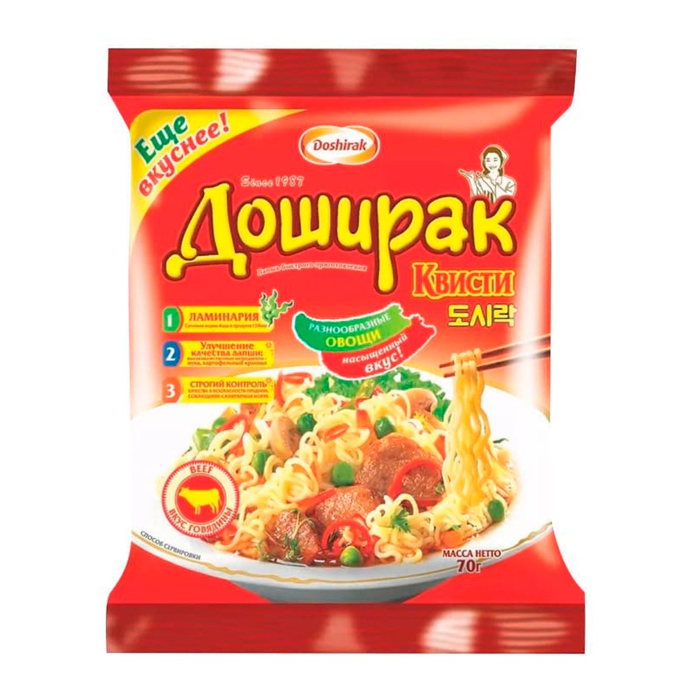 Лапша Доширак Квисти со вкусом говядины 70г