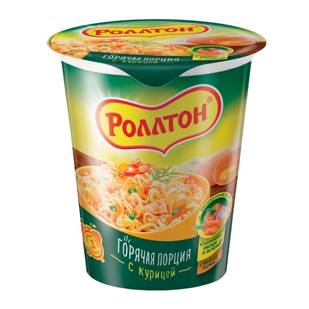 Лапша Роллтон Горячая порция с курицей 70г