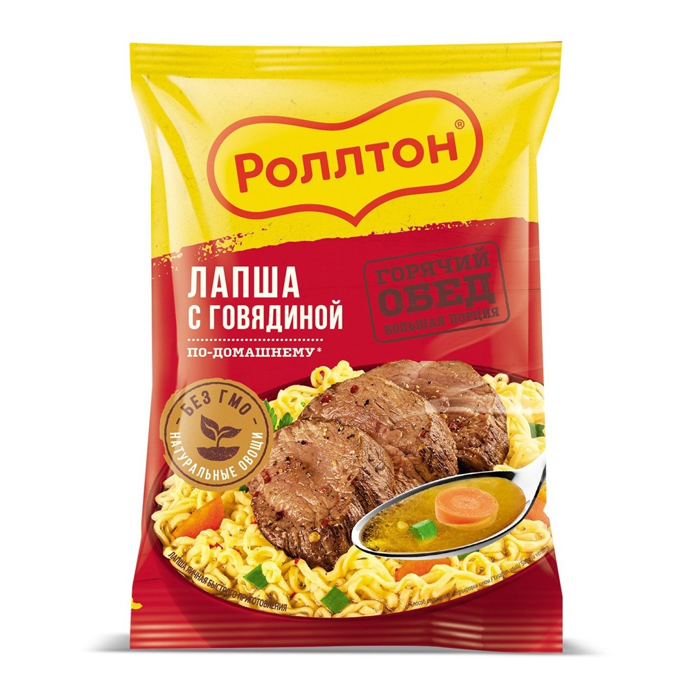Лапша Роллтон яичная с говядиной По-домашнему 85г
