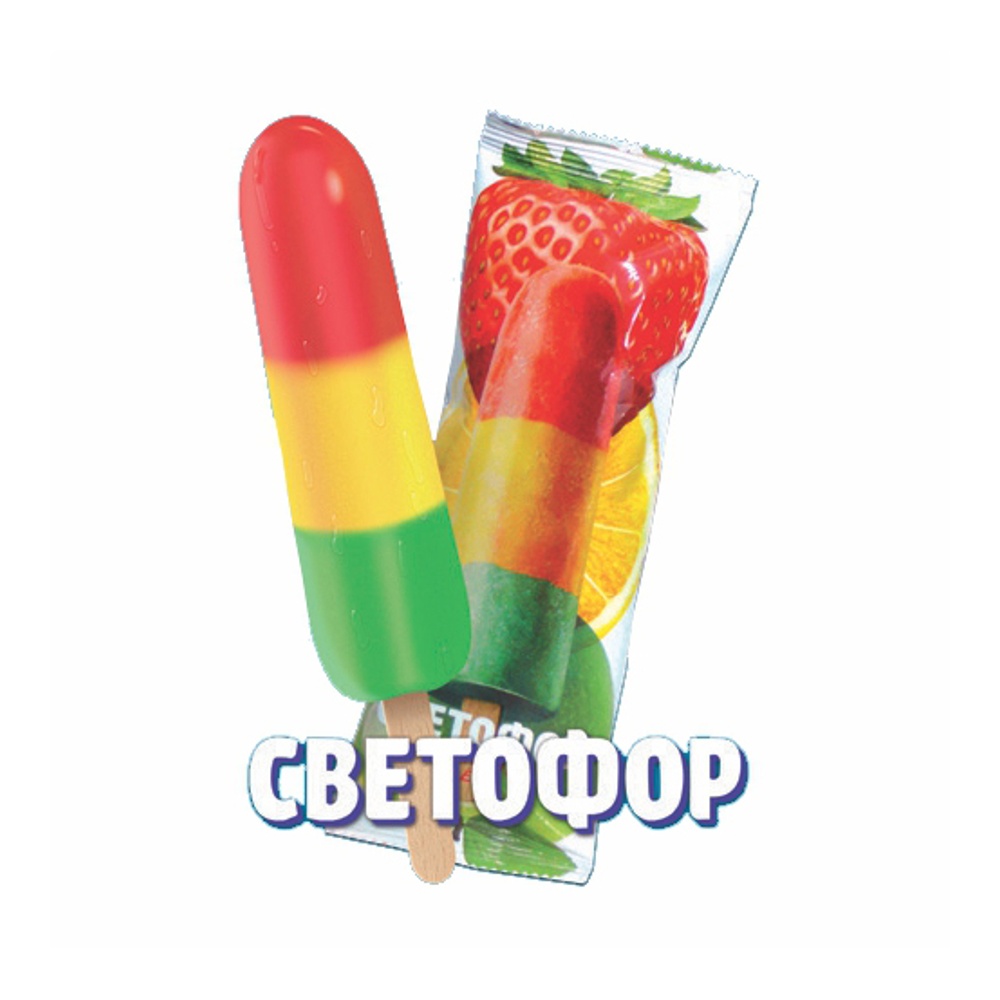 Лед фруктовый Славица Светофор с ароматом яблока, лимона и клубники 70г на палочке