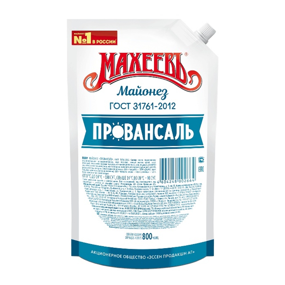 Майонез Махеевъ Провансаль 50,5% 770г
