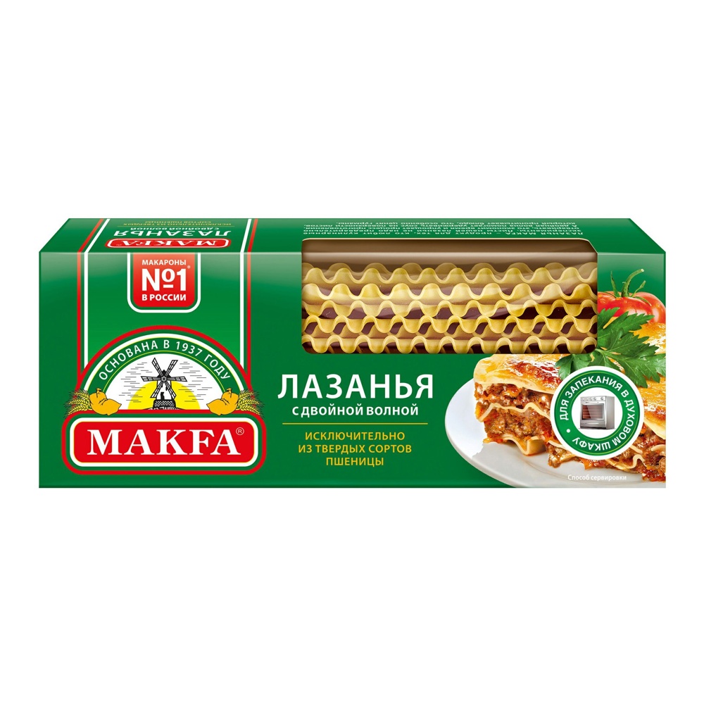 Макароны Макфа Лазанья с двойной волной высший сорт 500г