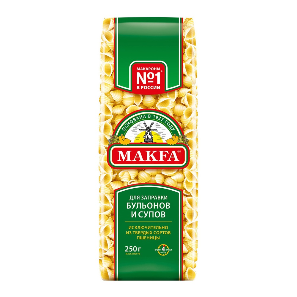 Макароны Макфа Ракушечки 250г