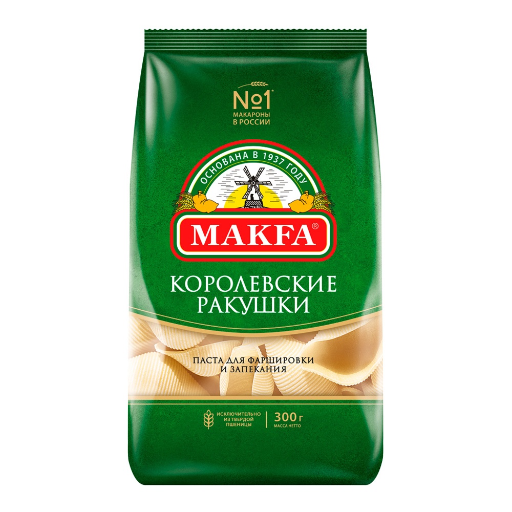 Макароны Макфа Ракушки королевские высший сорт 300г